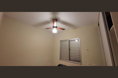 Quarto de apartamento para alugar com 2 quartos, 61m² em Parque Anhanguera, Ribeirão Preto