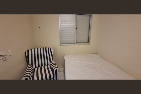 Apartamento para alugar com 61m², 2 quartos e 1 vaga Apartamento para alugar com 61m², 2 quartos e 1 vagaSuíte