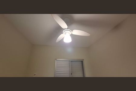 Apartamento para alugar com 61m², 2 quartos e 1 vaga Apartamento para alugar com 61m², 2 quartos e 1 vagaSuíte