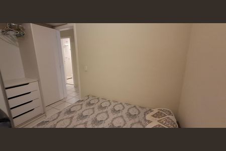 Apartamento para alugar com 61m², 2 quartos e 1 vaga Apartamento para alugar com 61m², 2 quartos e 1 vagaQuarto