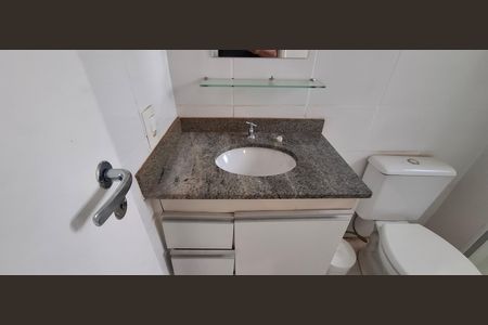 Apartamento para alugar com 61m², 2 quartos e 1 vaga Apartamento para alugar com 61m², 2 quartos e 1 vagaBanheiro da Suíte