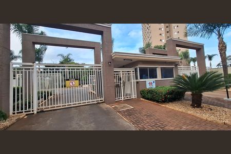 Apartamento para alugar com 61m², 2 quartos e 1 vaga Apartamento para alugar com 61m², 2 quartos e 1 vagaFachada do Condomínio