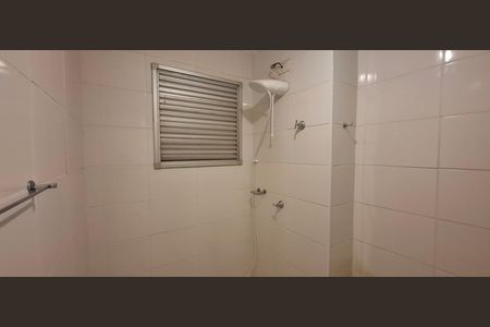 Apartamento para alugar com 61m², 2 quartos e 1 vaga Apartamento para alugar com 61m², 2 quartos e 1 vagaBanheiro