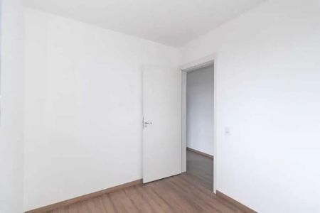 Apartamento para alugar com 39m², 2 quartos e 1 vaga Apartamento para alugar com 39m², 2 quartos e 1 vagaQuarto 1