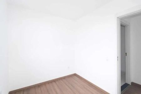 Apartamento para alugar com 39m², 2 quartos e 1 vaga Apartamento para alugar com 39m², 2 quartos e 1 vagaQuarto 2