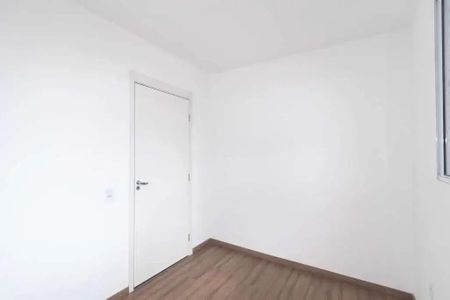 Apartamento para alugar com 39m², 2 quartos e 1 vaga Apartamento para alugar com 39m², 2 quartos e 1 vagaQuarto 2