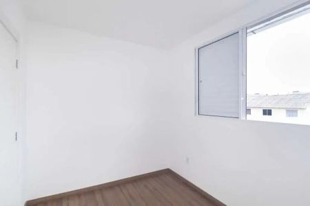 Apartamento para alugar com 39m², 2 quartos e 1 vaga Apartamento para alugar com 39m², 2 quartos e 1 vagaQuarto 1