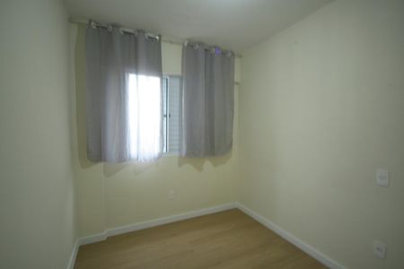 Apartamento à venda com 55m², 2 quartos e 1 vagaQuarto 1 