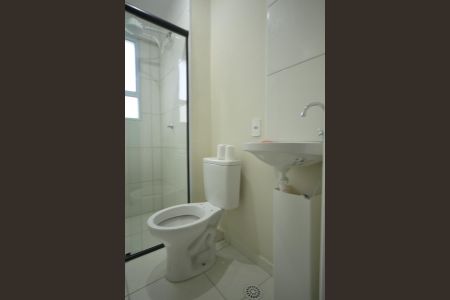 Apartamento à venda com 55m², 2 quartos e 1 vagaBanheiro