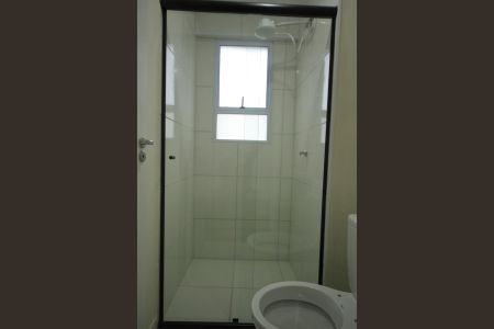 Apartamento à venda com 55m², 2 quartos e 1 vagaBanheiro