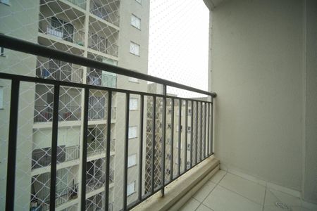 Apartamento à venda com 55m², 2 quartos e 1 vagaVaranda da Sala