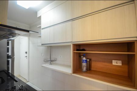 Apartamento à venda com 51m², 2 quartos e 1 vaga Apartamento à venda com 51m², 2 quartos e 1 vagaCozinha