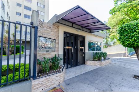 Apartamento à venda com 51m², 2 quartos e 1 vaga Apartamento à venda com 51m², 2 quartos e 1 vagaFachada