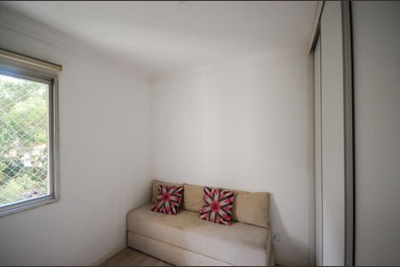 Apartamento à venda com 51m², 2 quartos e 1 vaga Apartamento à venda com 51m², 2 quartos e 1 vagaQuarto 2