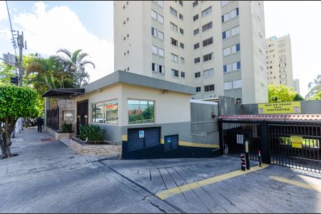 Apartamento à venda com 51m², 2 quartos e 1 vaga Apartamento à venda com 51m², 2 quartos e 1 vagaFachada