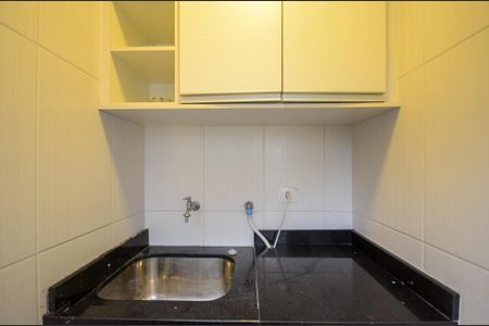 Apartamento à venda com 51m², 2 quartos e 1 vaga Apartamento à venda com 51m², 2 quartos e 1 vagaÁrea de Serviço