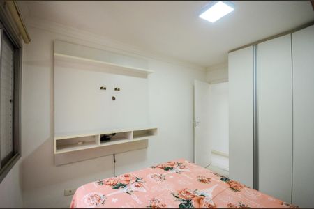 Quarto 1 de apartamento à venda com 2 quartos, 51m² em Vila Pirituba, São Paulo