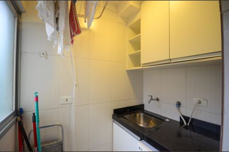 Apartamento à venda com 51m², 2 quartos e 1 vaga Apartamento à venda com 51m², 2 quartos e 1 vagaÁrea de Serviço