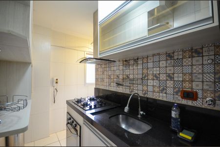 Apartamento à venda com 51m², 2 quartos e 1 vaga Apartamento à venda com 51m², 2 quartos e 1 vagaCozinha
