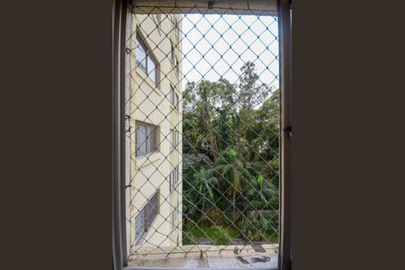 Apartamento à venda com 51m², 2 quartos e 1 vaga Apartamento à venda com 51m², 2 quartos e 1 vagaÁrea de Serviço - Janela