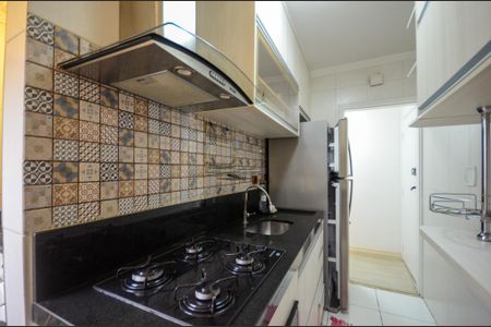 Apartamento à venda com 51m², 2 quartos e 1 vaga Apartamento à venda com 51m², 2 quartos e 1 vagaCozinha