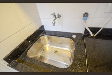 Apartamento à venda com 51m², 2 quartos e 1 vaga Apartamento à venda com 51m², 2 quartos e 1 vagaÁrea de Serviço