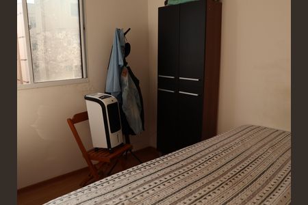 Apartamento à venda com 2 quartos, 53m² em Setor Perim, Goiânia
