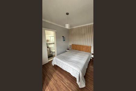 Apartamento para alugar com 73m², 3 quartos e 1 vaga Apartamento para alugar com 73m², 3 quartos e 1 vagaQuarto