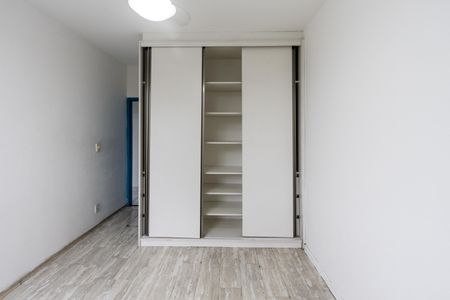 Apartamento para alugar com 63m², 2 quartos e 1 vaga Apartamento para alugar com 63m², 2 quartos e 1 vagaQuarto 1