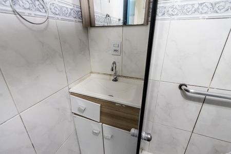 Apartamento para alugar com 63m², 2 quartos e 1 vaga Apartamento para alugar com 63m², 2 quartos e 1 vagaBanheiro
