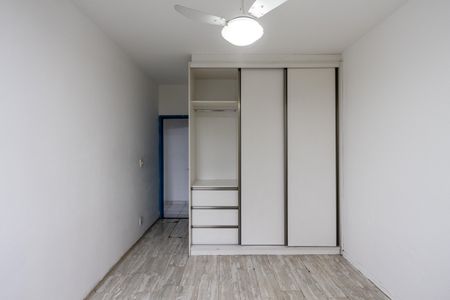 Apartamento para alugar com 63m², 2 quartos e 1 vaga Apartamento para alugar com 63m², 2 quartos e 1 vagaQuarto 1