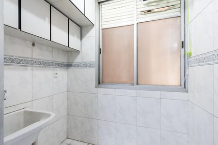 Apartamento para alugar com 63m², 2 quartos e 1 vaga Apartamento para alugar com 63m², 2 quartos e 1 vagaÁrea de Serviço
