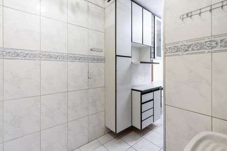 Apartamento para alugar com 63m², 2 quartos e 1 vaga Apartamento para alugar com 63m², 2 quartos e 1 vagaÁrea de Serviço