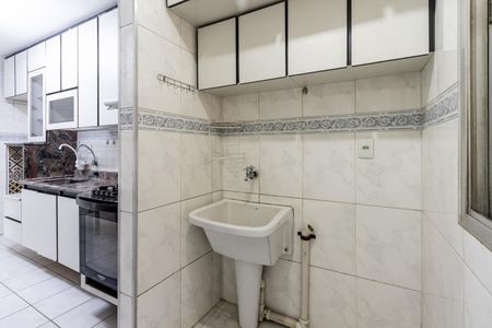 Apartamento para alugar com 63m², 2 quartos e 1 vaga Apartamento para alugar com 63m², 2 quartos e 1 vagaÁrea de Serviço