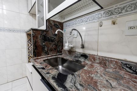 Apartamento para alugar com 63m², 2 quartos e 1 vaga Apartamento para alugar com 63m², 2 quartos e 1 vagaCozinha