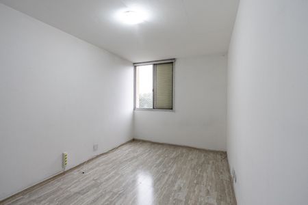 Apartamento para alugar com 63m², 2 quartos e 1 vaga Apartamento para alugar com 63m², 2 quartos e 1 vagaQuarto 2