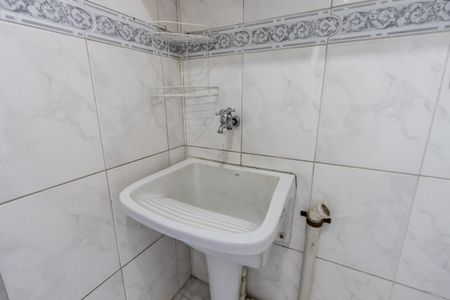 Apartamento para alugar com 63m², 2 quartos e 1 vaga Apartamento para alugar com 63m², 2 quartos e 1 vagaÁrea de Serviço