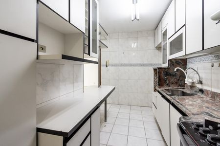 Apartamento para alugar com 63m², 2 quartos e 1 vaga Apartamento para alugar com 63m², 2 quartos e 1 vagaCozinha
