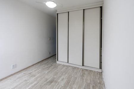 Apartamento para alugar com 63m², 2 quartos e 1 vaga Apartamento para alugar com 63m², 2 quartos e 1 vagaQuarto 1