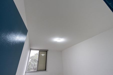 Apartamento para alugar com 63m², 2 quartos e 1 vaga