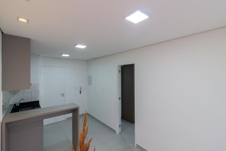 Apartamento à venda com 37m², 1 quarto e 1 vagaSala/Cozinha