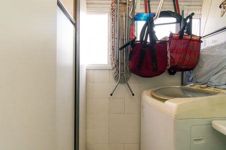 Apartamento à venda com 139m², 2 quartos e 2 vagas Apartamento à venda com 139m², 2 quartos e 2 vagasÁrea de Serviço