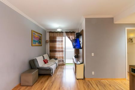 Apartamento à venda com 139m², 2 quartos e 2 vagas Apartamento à venda com 139m², 2 quartos e 2 vagasSala