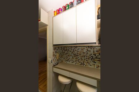 Apartamento à venda com 139m², 2 quartos e 2 vagas Apartamento à venda com 139m², 2 quartos e 2 vagasÁrea de Serviço