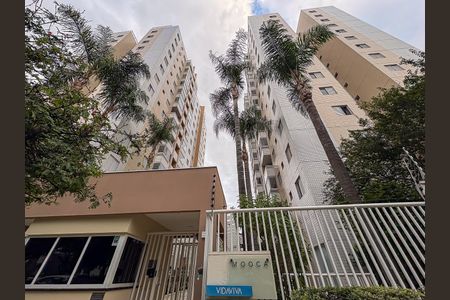 Apartamento à venda com 139m², 2 quartos e 2 vagas Apartamento à venda com 139m², 2 quartos e 2 vagasFachada