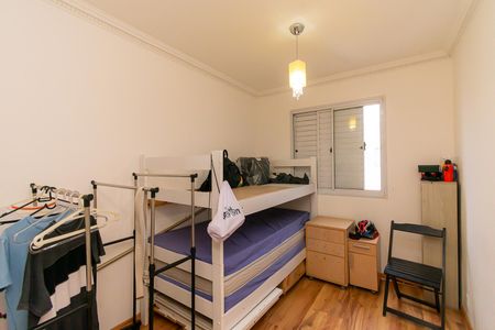 Apartamento à venda com 139m², 2 quartos e 2 vagas Apartamento à venda com 139m², 2 quartos e 2 vagasQuarto 1