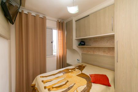 Apartamento à venda com 139m², 2 quartos e 2 vagas Apartamento à venda com 139m², 2 quartos e 2 vagasSuíte