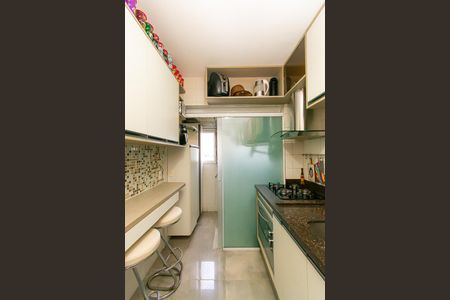 Apartamento à venda com 139m², 2 quartos e 2 vagas Apartamento à venda com 139m², 2 quartos e 2 vagasCozinha
