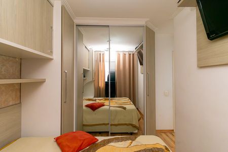 Apartamento à venda com 139m², 2 quartos e 2 vagas Apartamento à venda com 139m², 2 quartos e 2 vagasSuíte