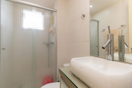 Apartamento à venda com 139m², 2 quartos e 2 vagas Apartamento à venda com 139m², 2 quartos e 2 vagasBanheiro da Suíte